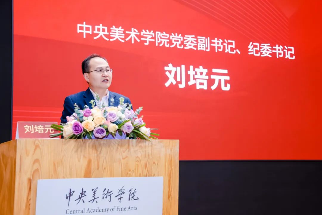 https://img10.artimg.net/public/beian/jpg/202501/76e29a1417e54033079abaef7bd384e5.jpg