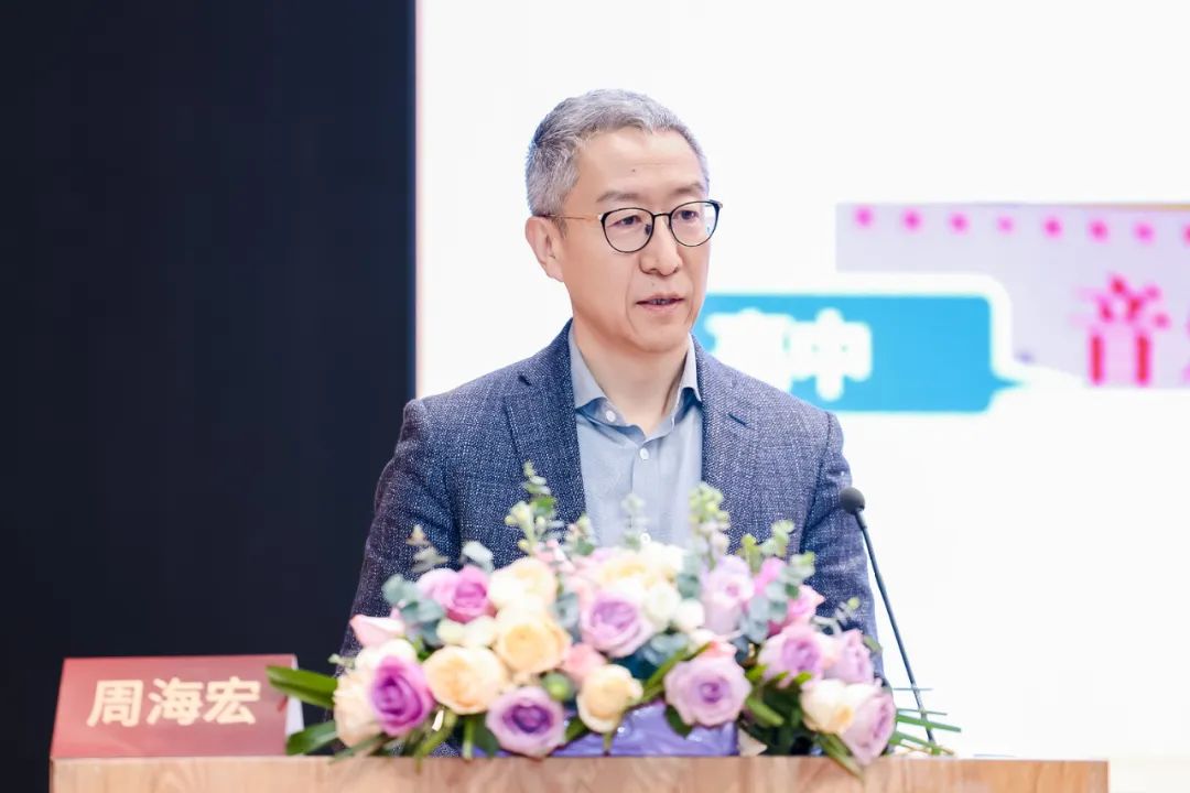 https://img10.artimg.net/public/beian/jpg/202501/8f2e583e4cb8b6860f01c793fb2d16dd.jpg