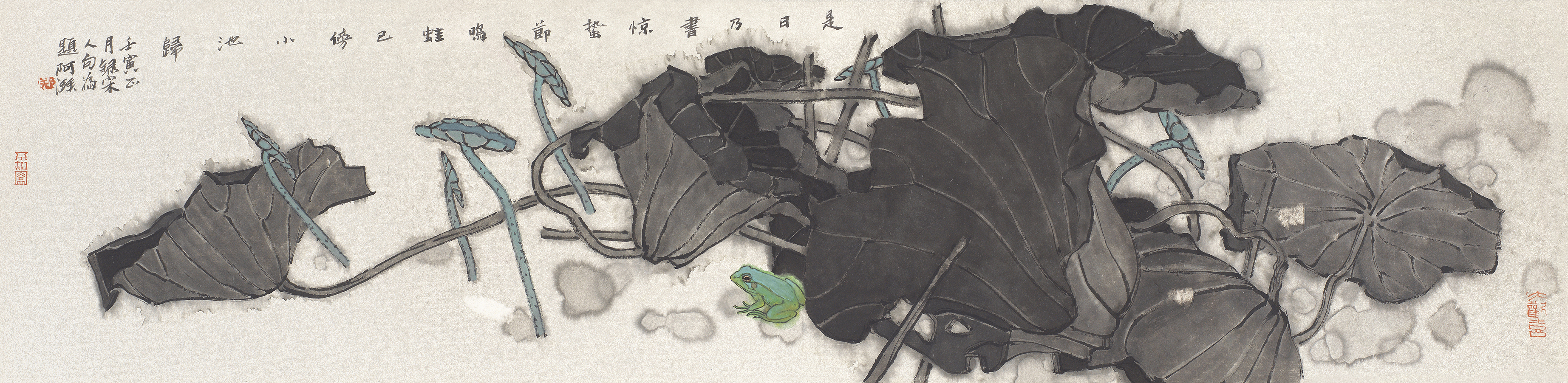 二十四节气之惊蛰