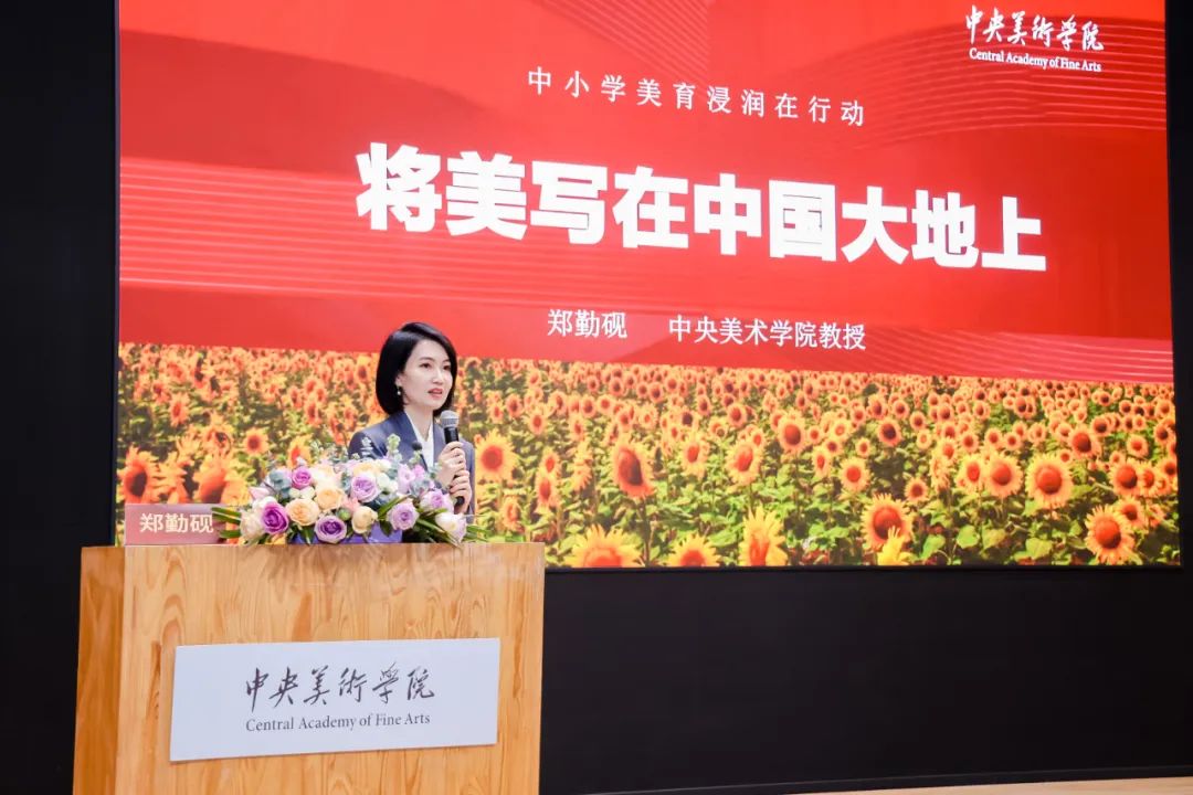 https://img10.artimg.net/public/beian/jpg/202501/9ad866125e3f62d928c0f6f702bce85d.jpg