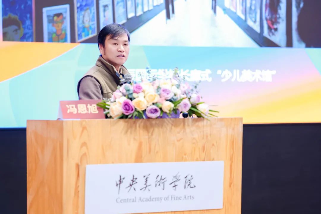 https://img10.artimg.net/public/beian/jpg/202501/b8eb0b210d475e4f34cd578313211d2b.jpg