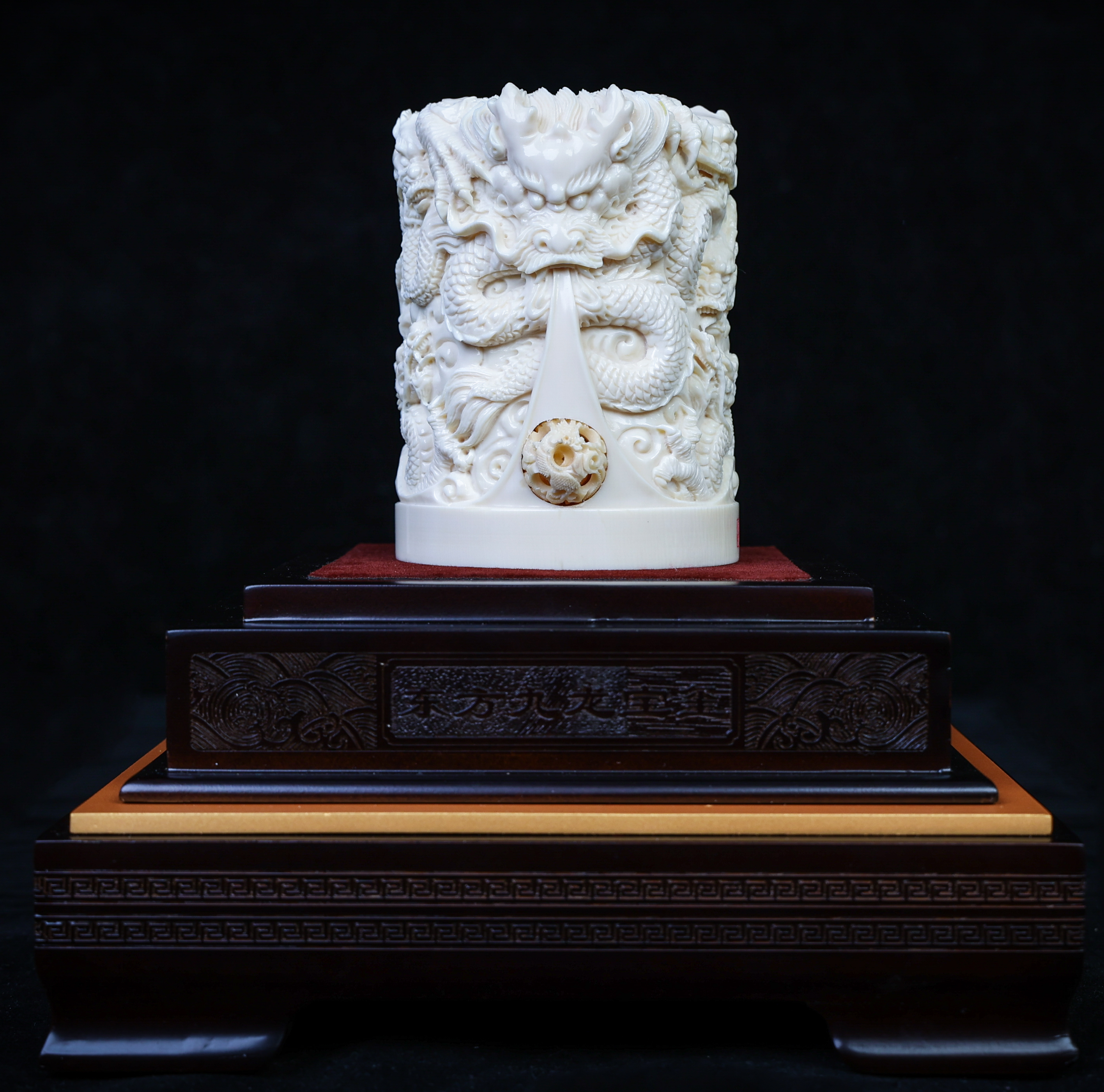 《东方九龙宝玺》至臻版022