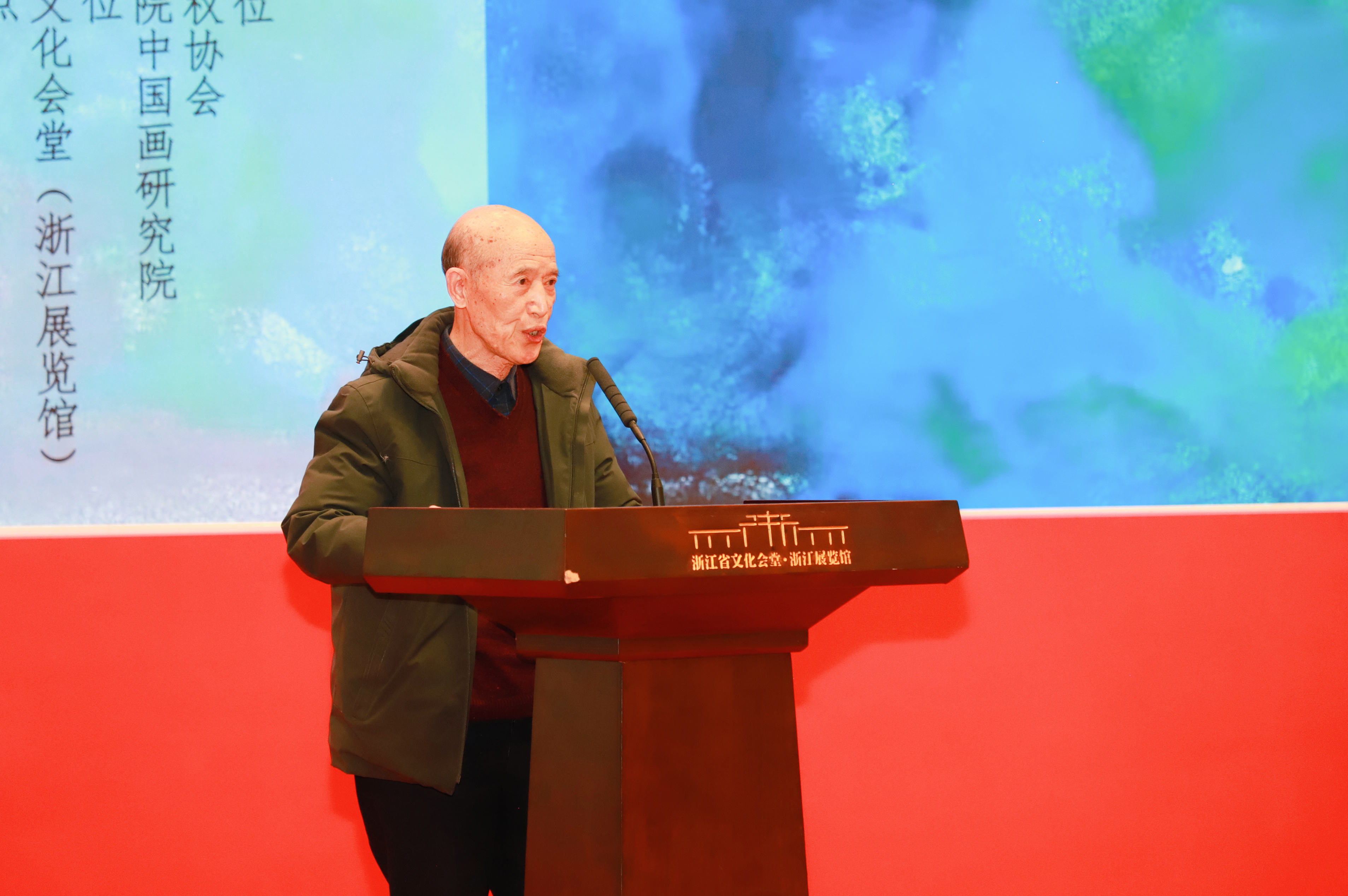 https://img10.artimg.net/public/beian/jpg/202501/c49b54eece6e5c37353e9550c364b495.jpg