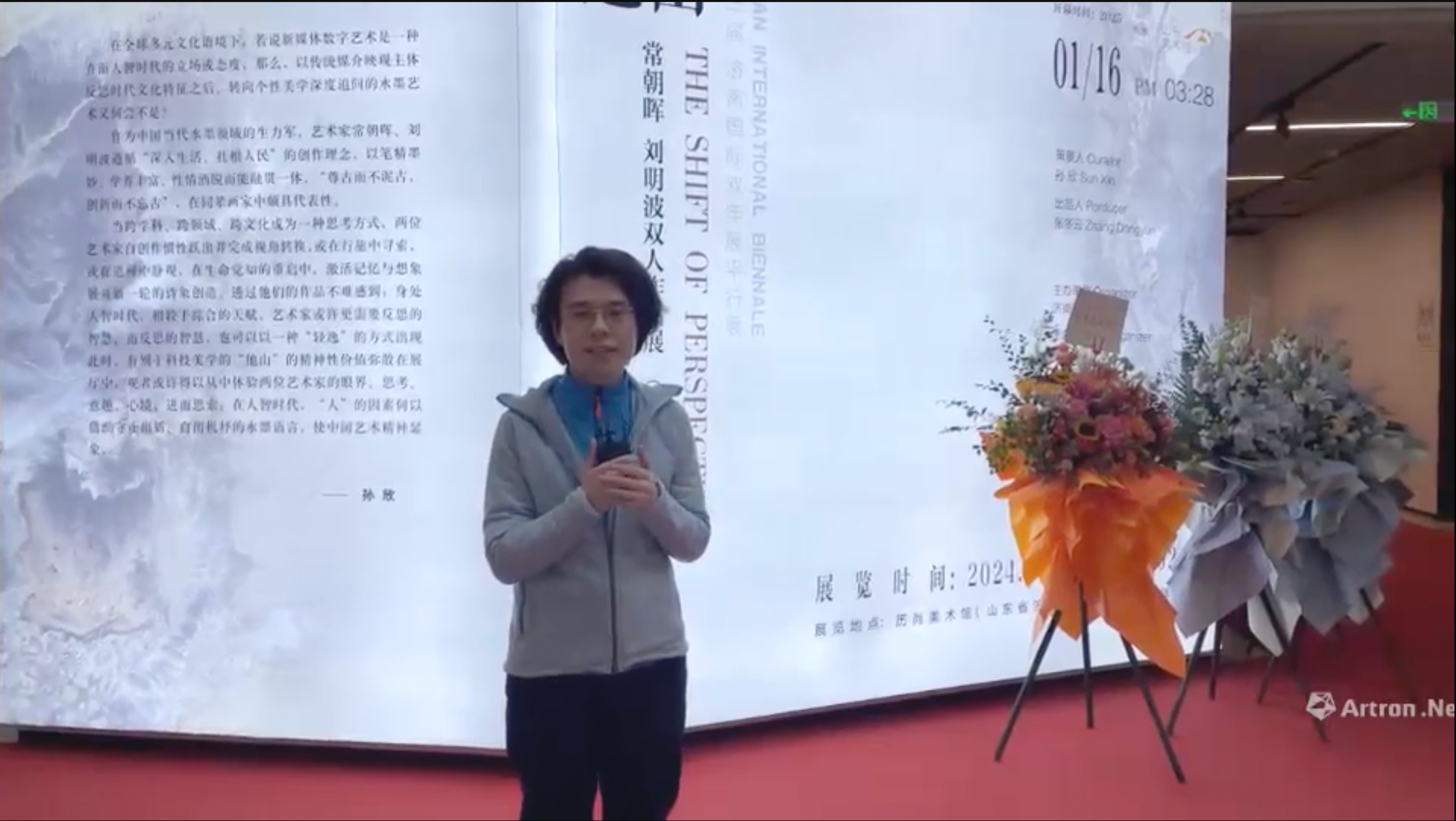 https://img10.artimg.net/public/beian/jpg/202501/c99c101879b61ae6f3c21901a457c7ea.jpg