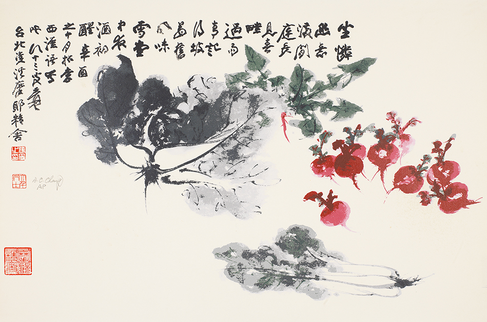 百财图AP