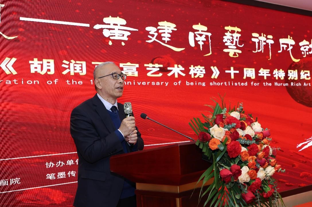 https://img10.artimg.net/public/beian/jpg/202501/d4959f1d876d567b944a2cae473c322f.jpg