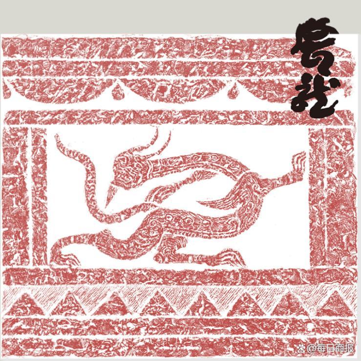 https://img10.artimg.net/public/beian/jpg/202501/d991f5e1b225f0874e3bb126b5426d1d.jpg