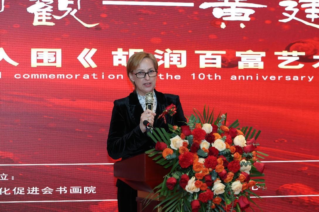 https://img10.artimg.net/public/beian/jpg/202501/dd4f6d260122bff6d35e1d48130e6853.jpg
