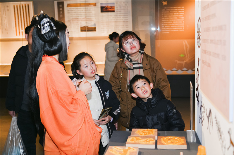 https://img10.artimg.net/public/beian/jpg/202501/e335ed14d815b5a969d5fda9f2602f61.jpg