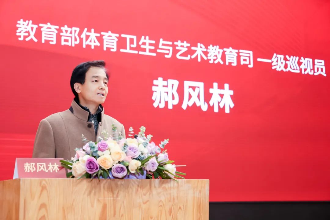 https://img10.artimg.net/public/beian/jpg/202501/e4fbf7832b8e1a114d359063f9aaeb48.jpg