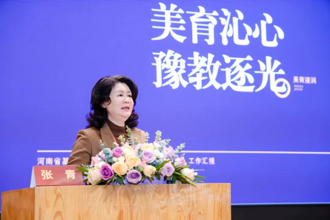 https://img10.artimg.net/public/beian/jpg/202501/e65d3f04905df017d491a40be42b957d.jpg