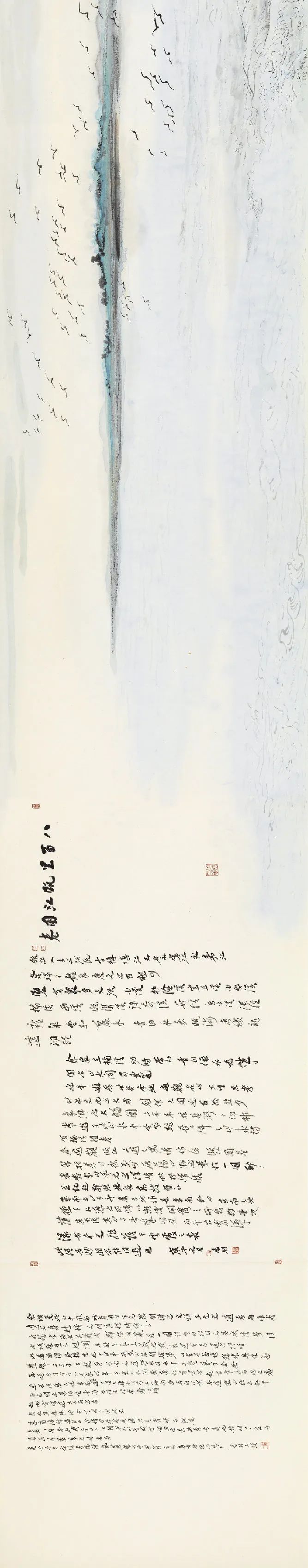 https://img10.artimg.net/public/beian/jpg/202501/f65b6808abaff8e98c9014db5f683d61.jpg