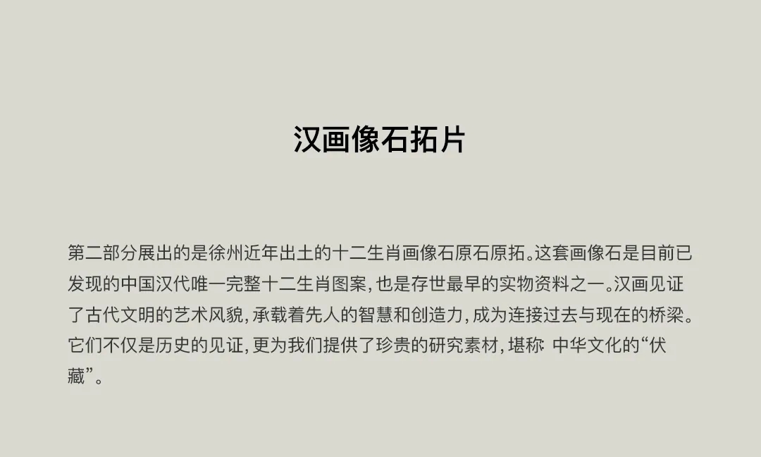 https://img10.artimg.net/public/beian/jpg/202501/f8ae713f06edc3cc6d48bcabc9216ba7.jpg