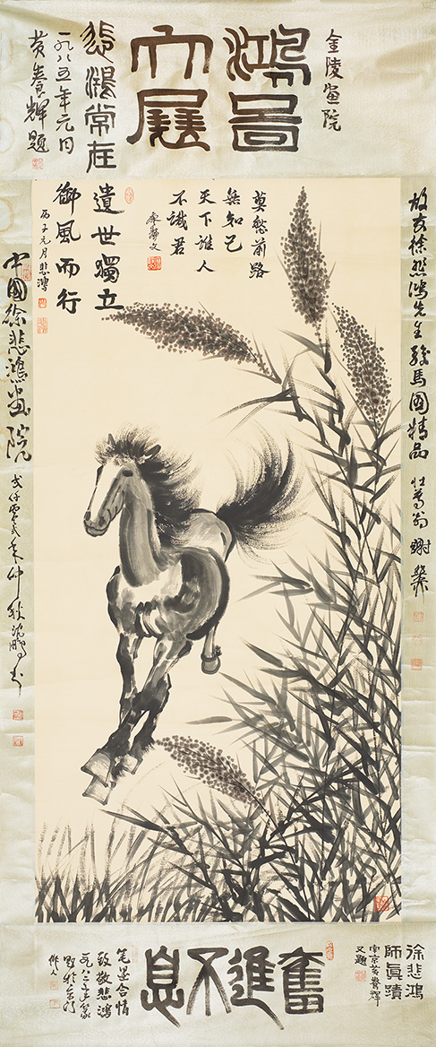 骏马图