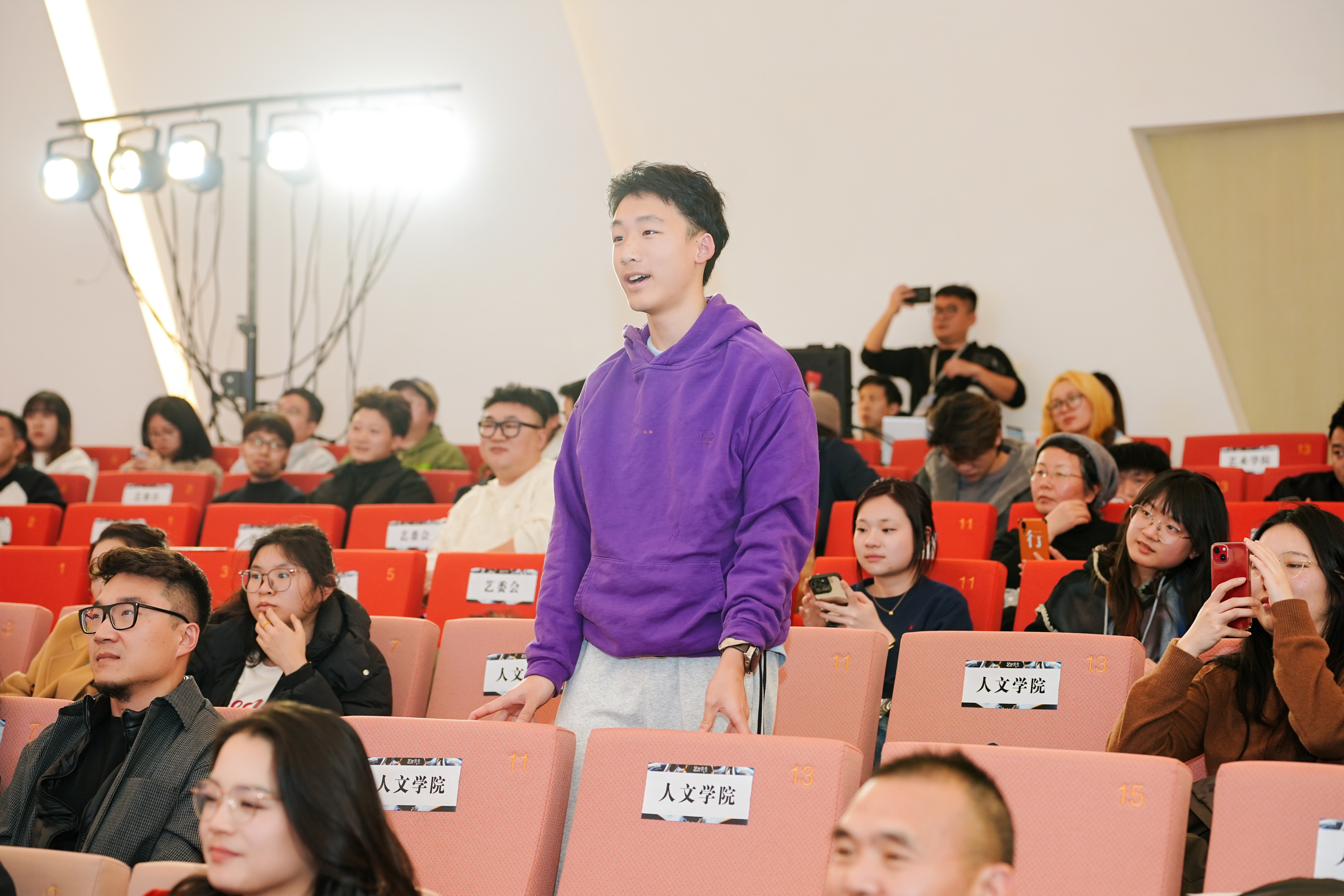 https://img10.artimg.net/public/beian/jpg/202502/5457b909b3610cd253d34ab0263b4a95.jpg
