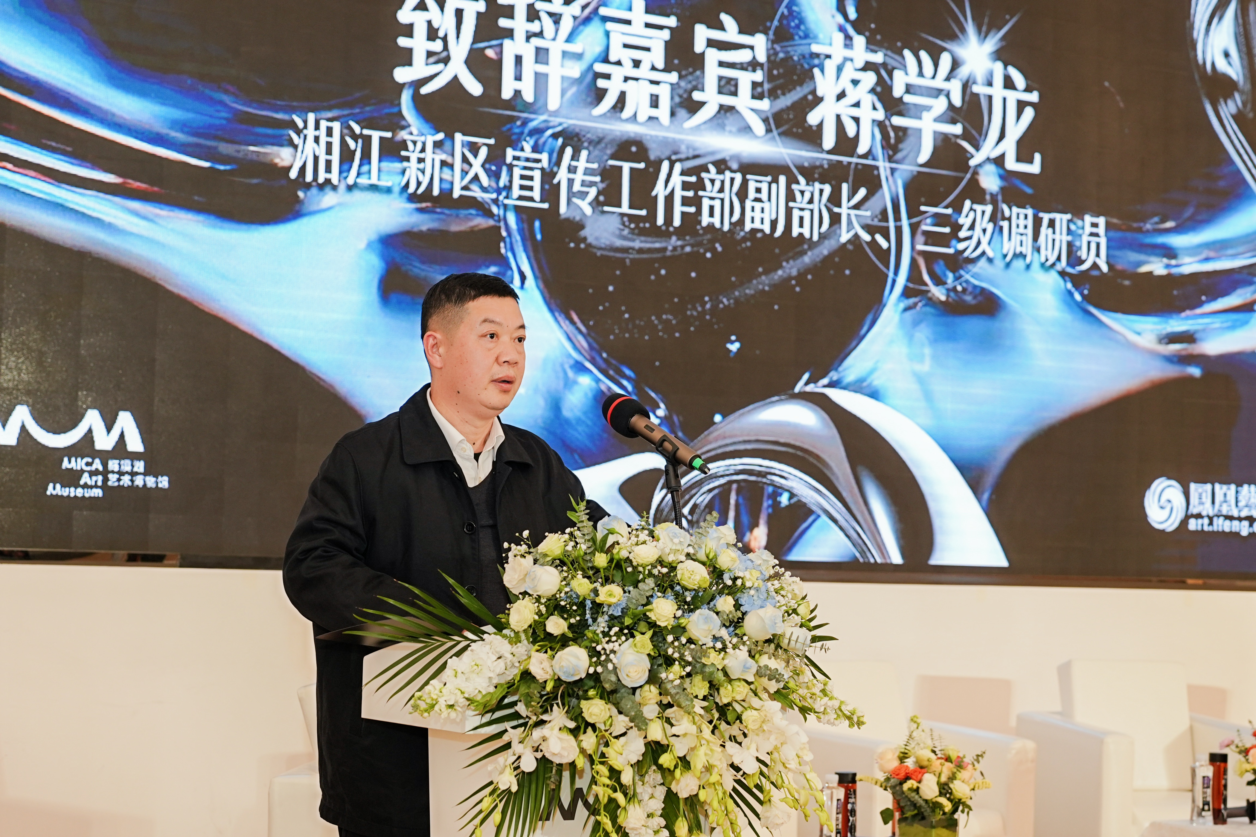 https://img10.artimg.net/public/beian/jpg/202502/66b91a2c86128941d0d6c1ce1579f43f.jpg