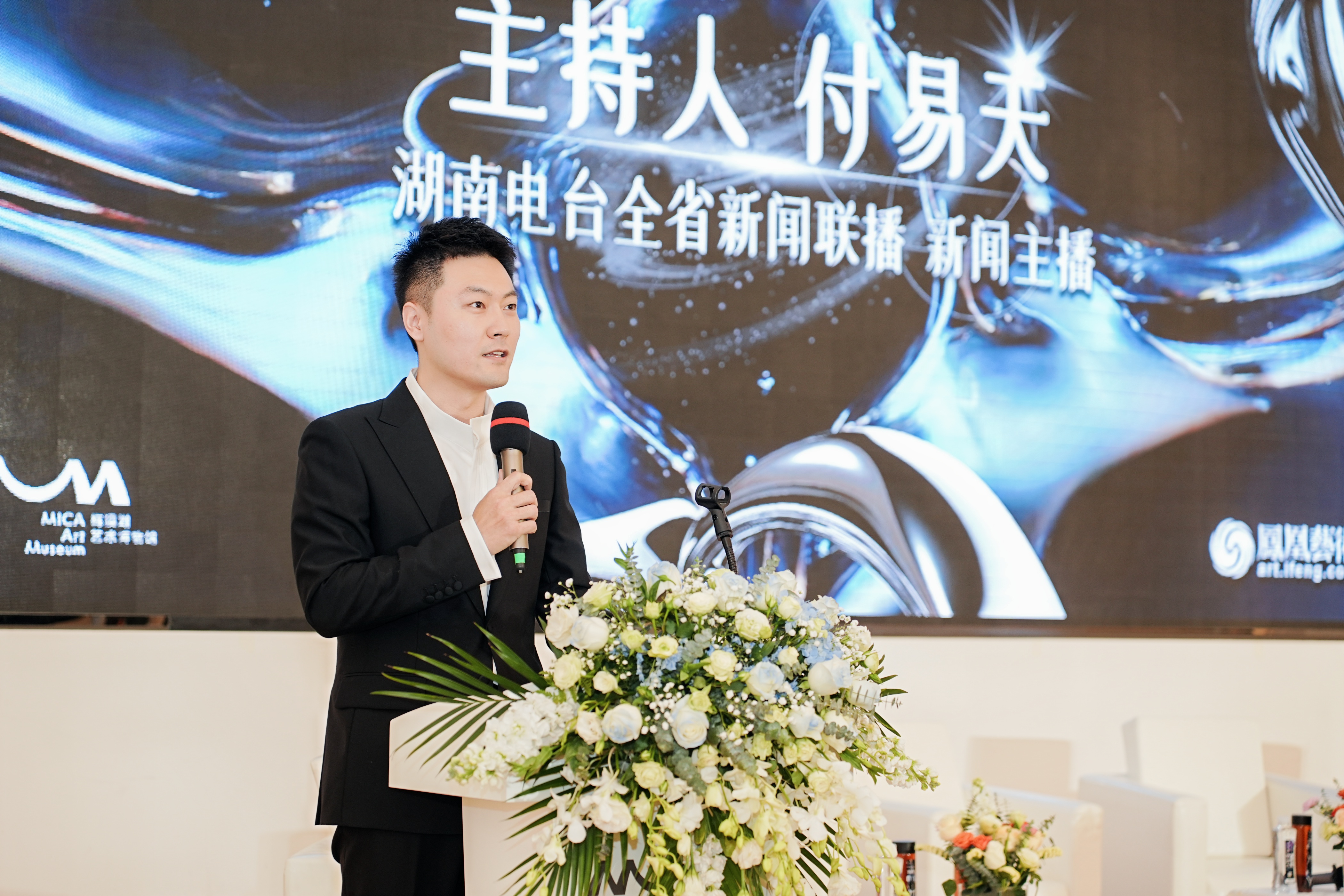 https://img10.artimg.net/public/beian/jpg/202502/7ce3430e6bdf5fd550a22cbc4fdb7756.jpg