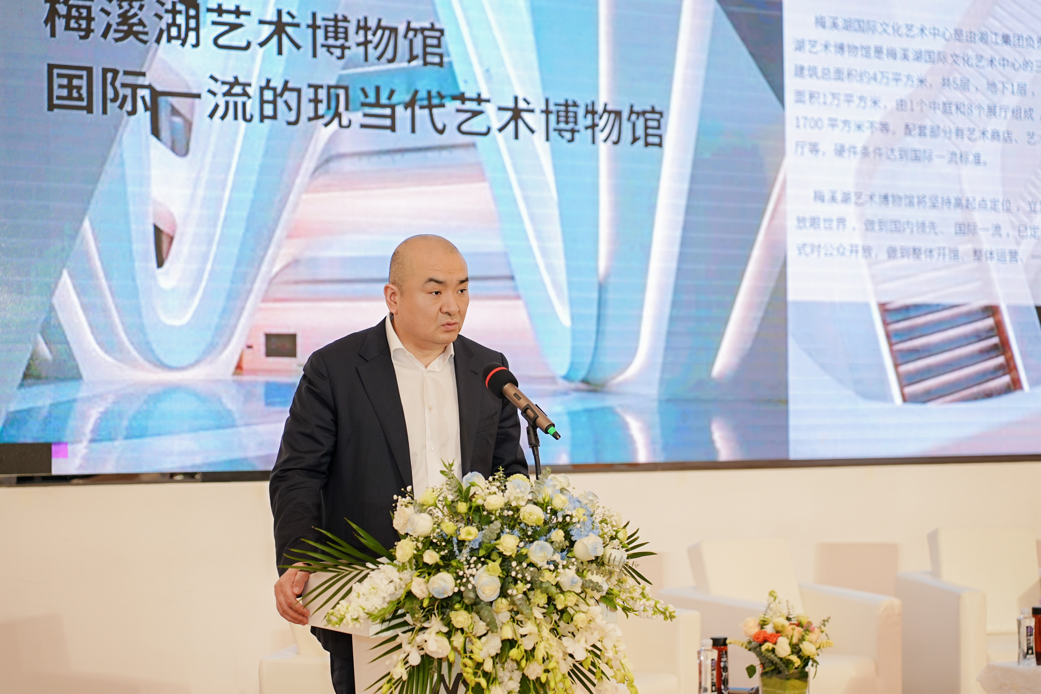 https://img10.artimg.net/public/beian/jpg/202502/b699e97fc272229c56eb164776a73ca2.jpg