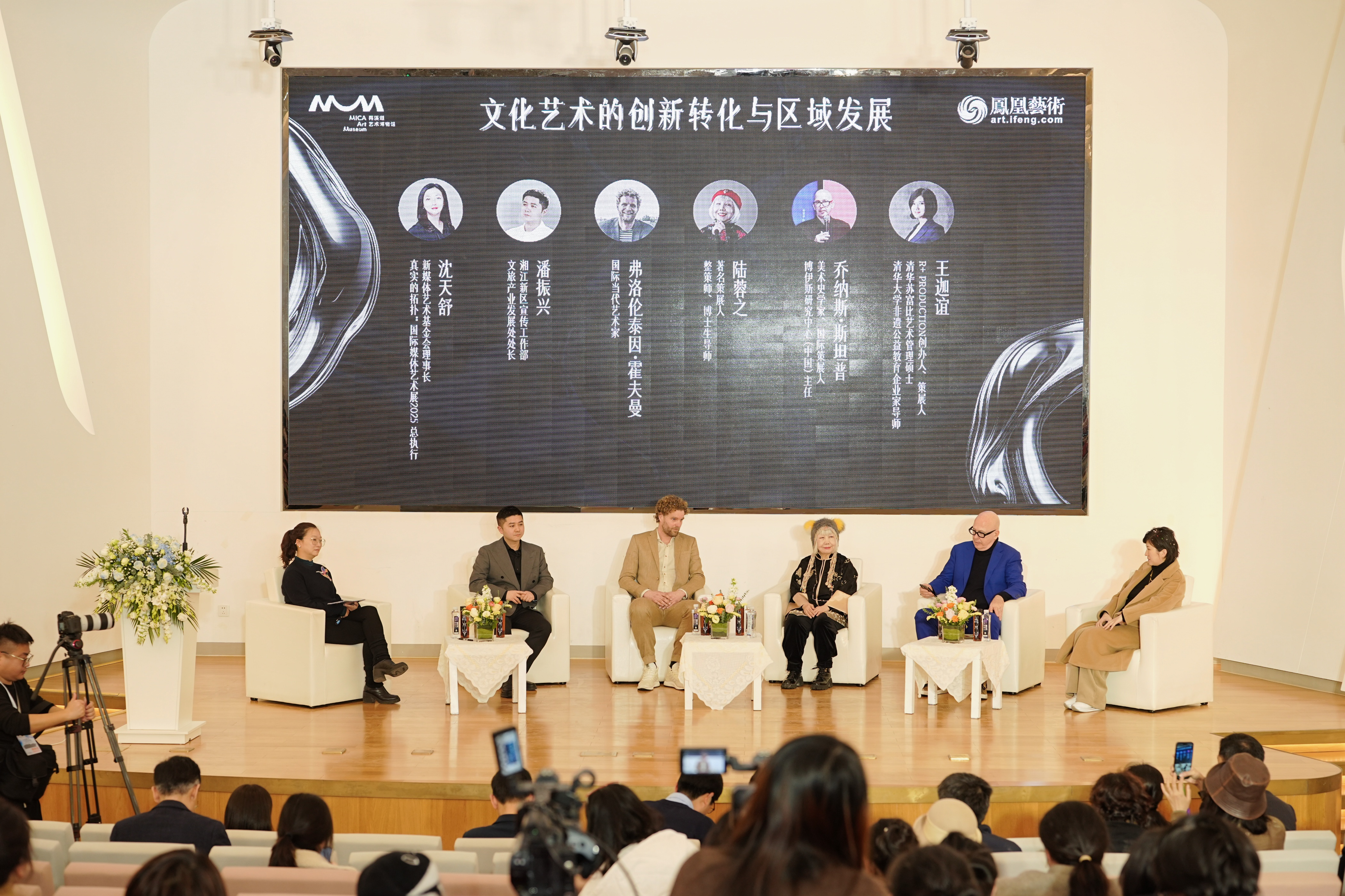https://img10.artimg.net/public/beian/jpg/202502/c56b1b2b8aa3eca645184e24c22686d1.jpg