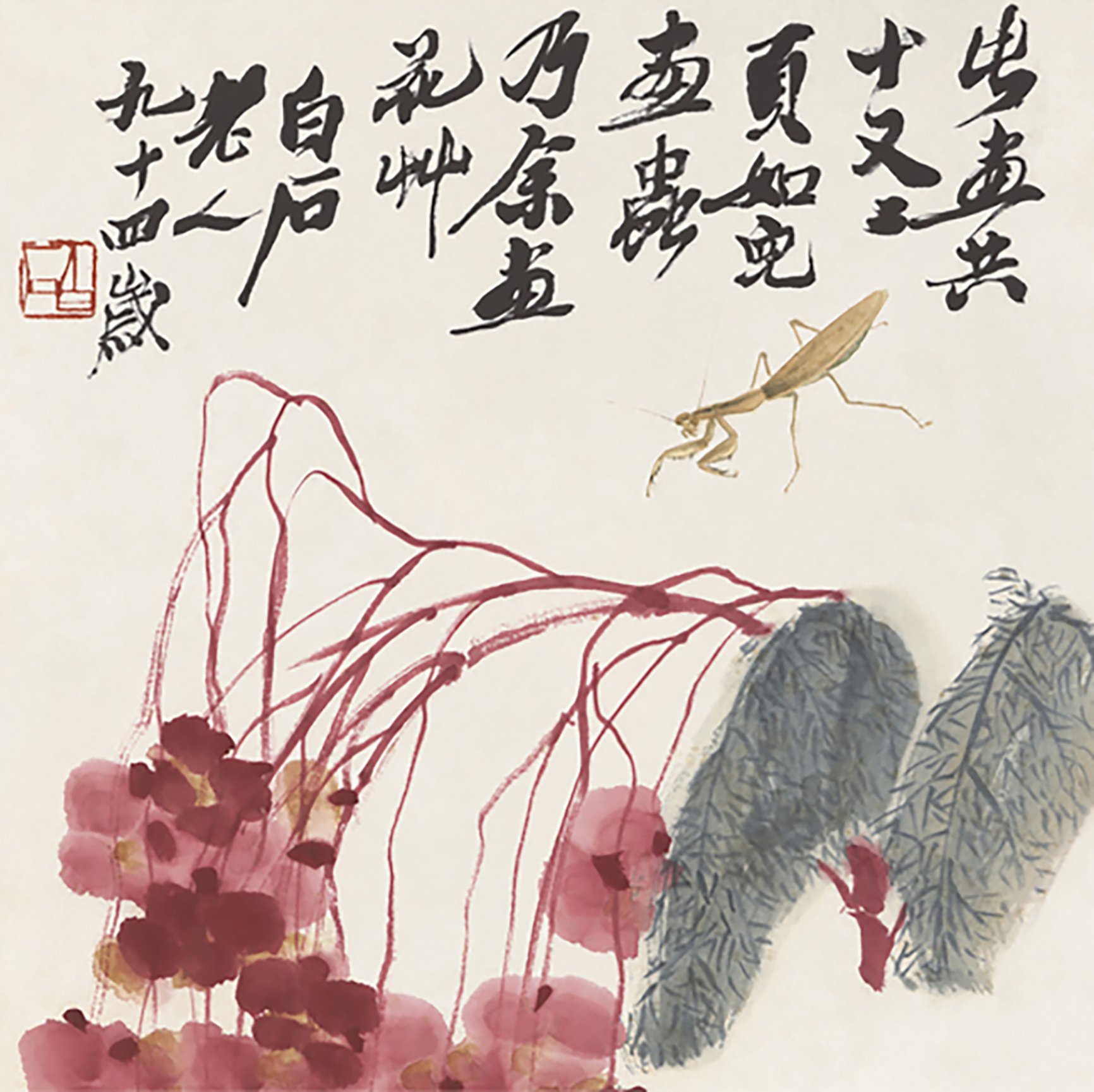 花卉螳螂图55/99