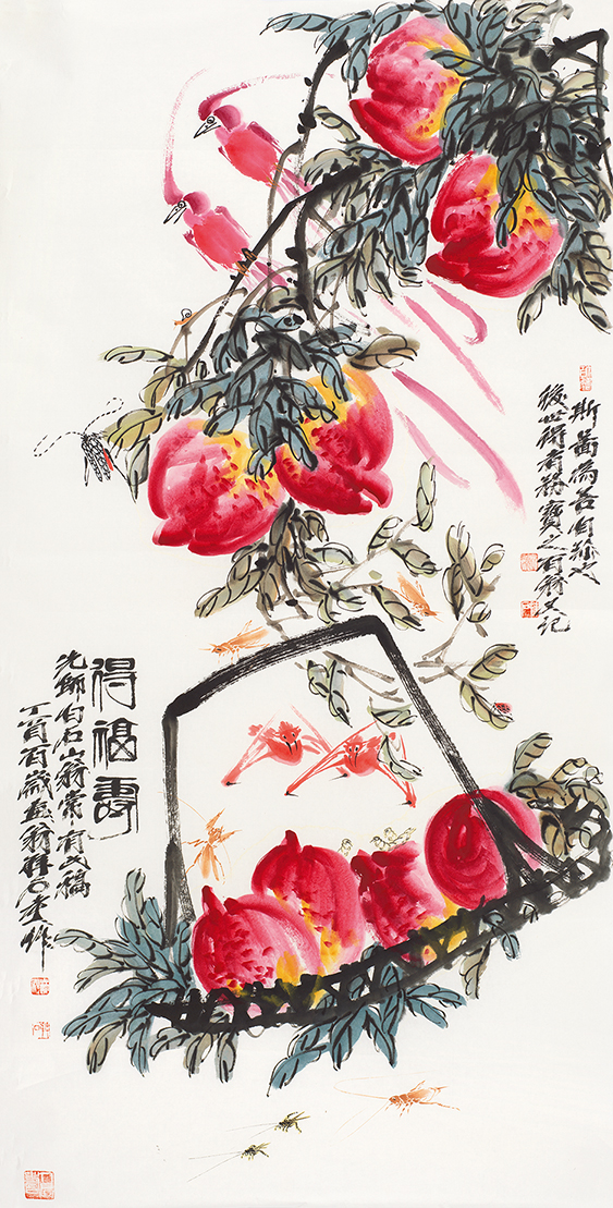 得福寿