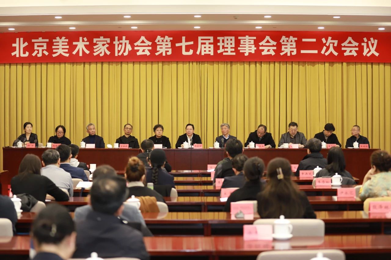 https://img10.artimg.net/public/beian/jpg/202503/7780094ad3fabe90c6ad453fa749e0a5.jpg