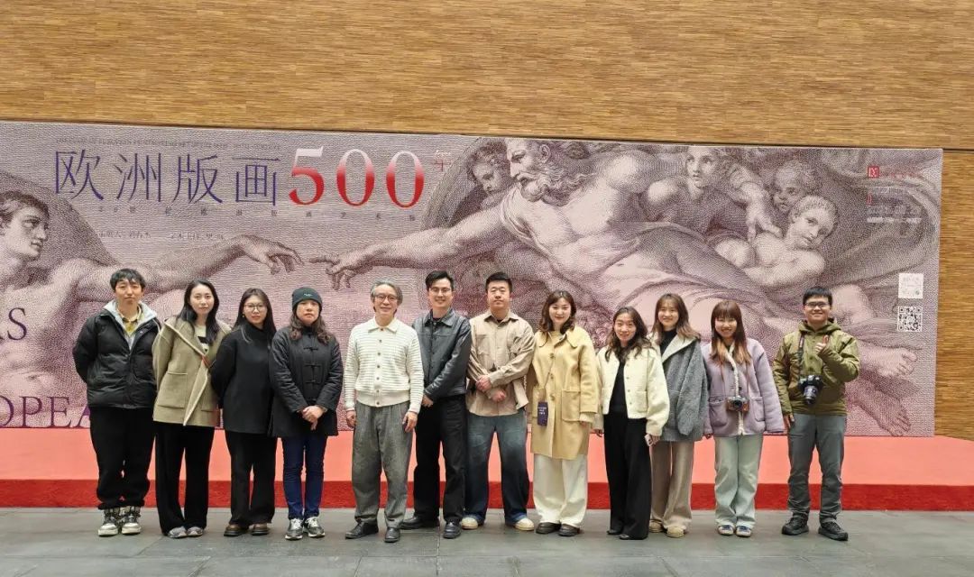 https://img10.artimg.net/public/beian/jpg/202503/8cef1bd8efcf052cb91bbd6877c25c3a.jpg