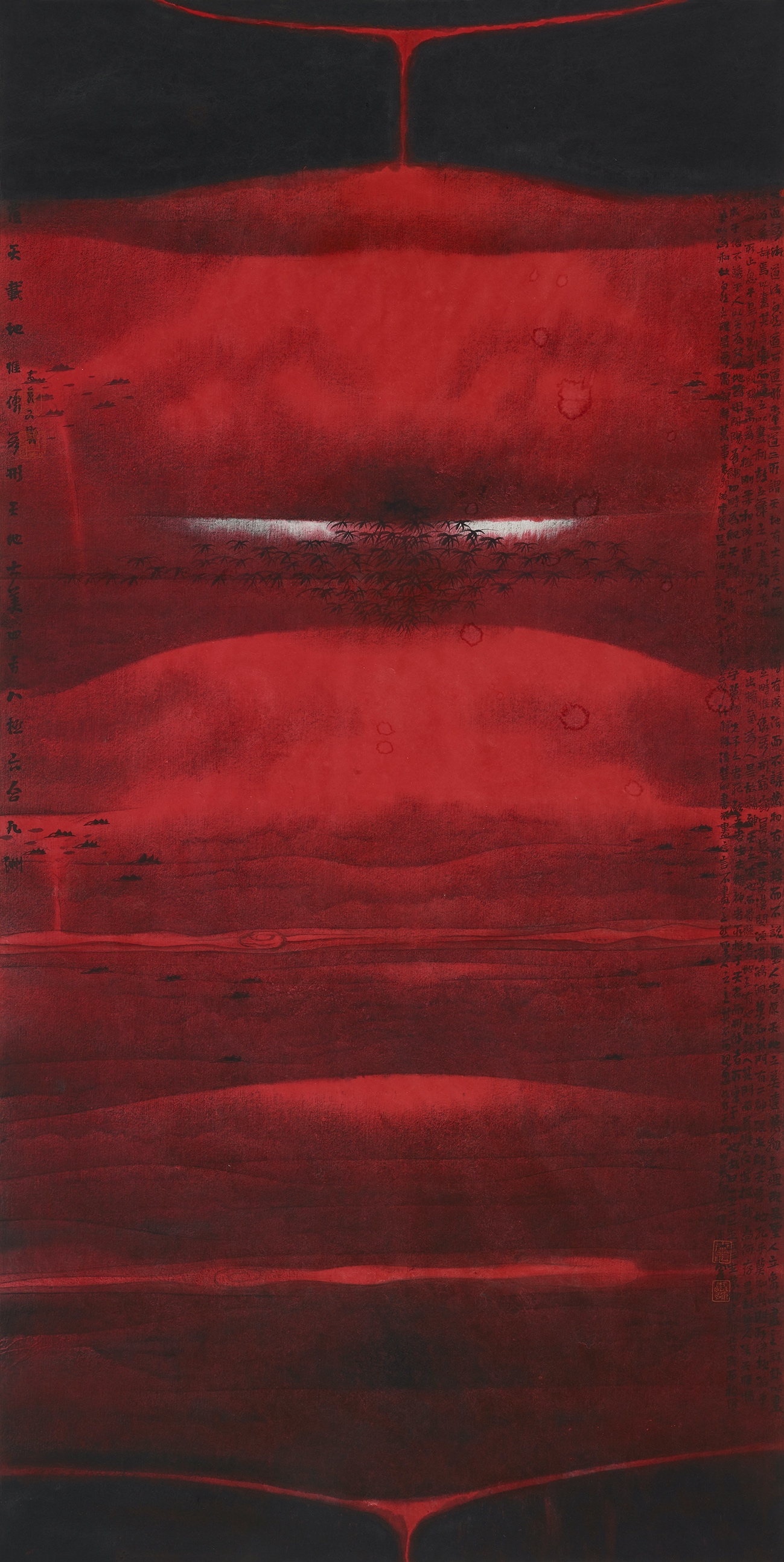 《福禄双全·福》限量版画87/99