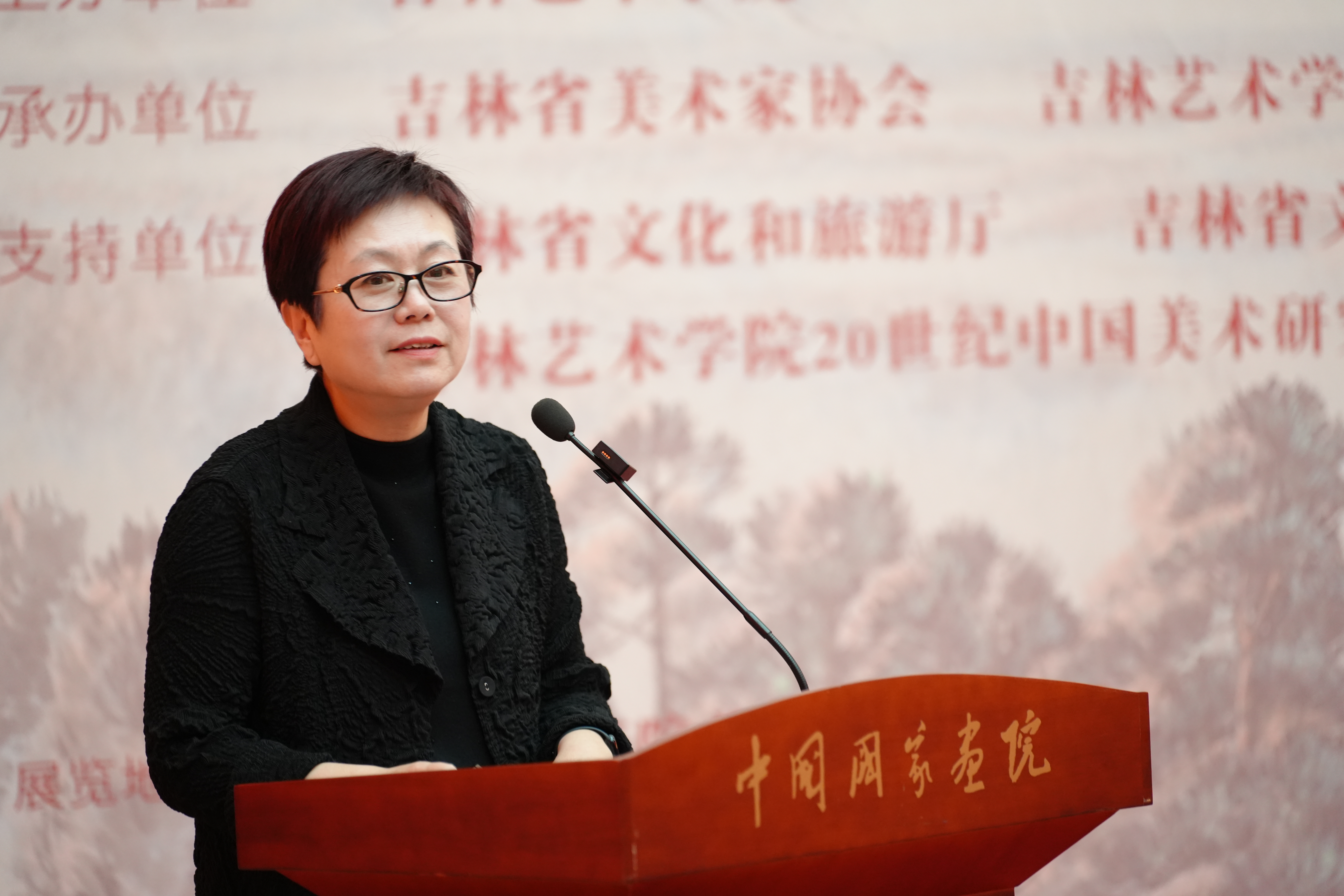 https://img10.artimg.net/public/beian/jpg/202503/dfaa8e9f02629d01762cb7e39ac07856.jpg