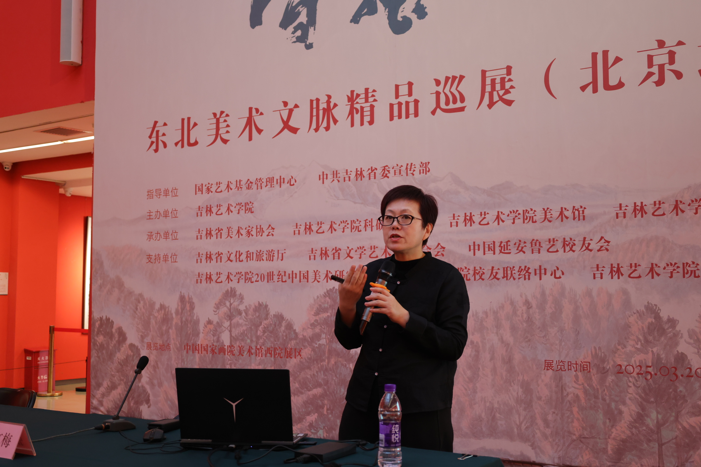 https://img10.artimg.net/public/beian/jpg/202503/fed3dc5a576c91d7596b2acab7423e2a.jpg
