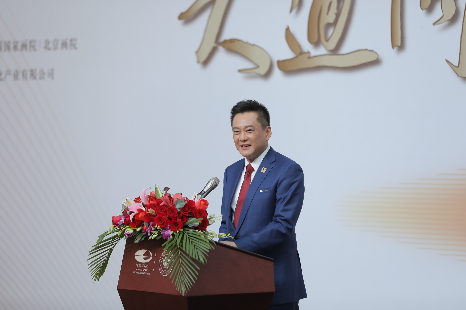 https://img10.artimg.net/public/beian/jpg/202504/0442978f0c7c903c8663b61b92052584.jpg