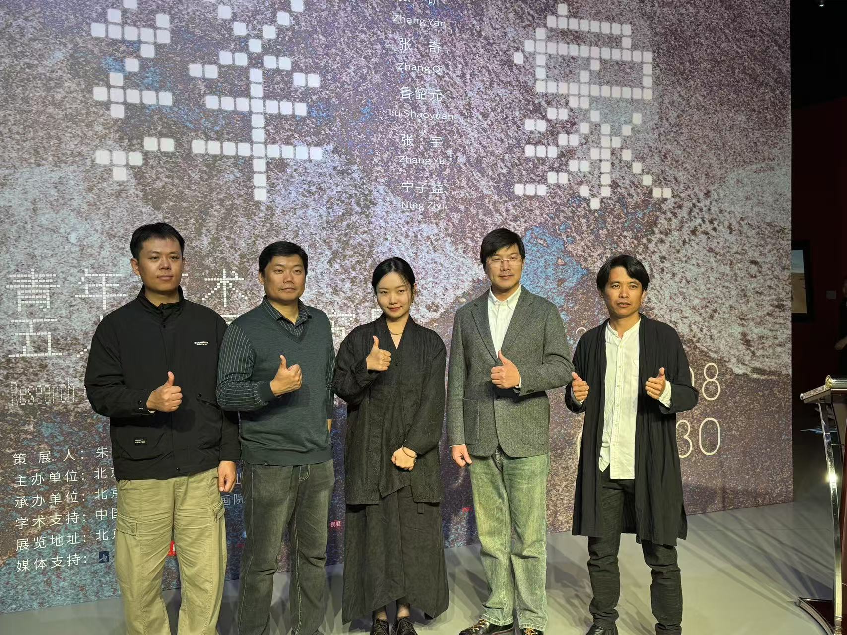 https://img10.artimg.net/public/beian/jpg/202504/072b54fda916ee789009f0eebbff4758.jpg