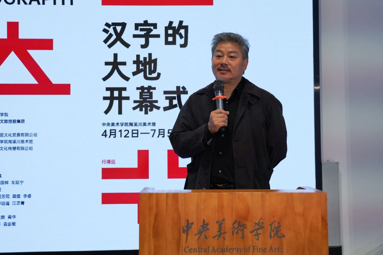 https://img10.artimg.net/public/beian/jpg/202504/08c963f22d77bbb3d19049f8586c8fc8.jpg