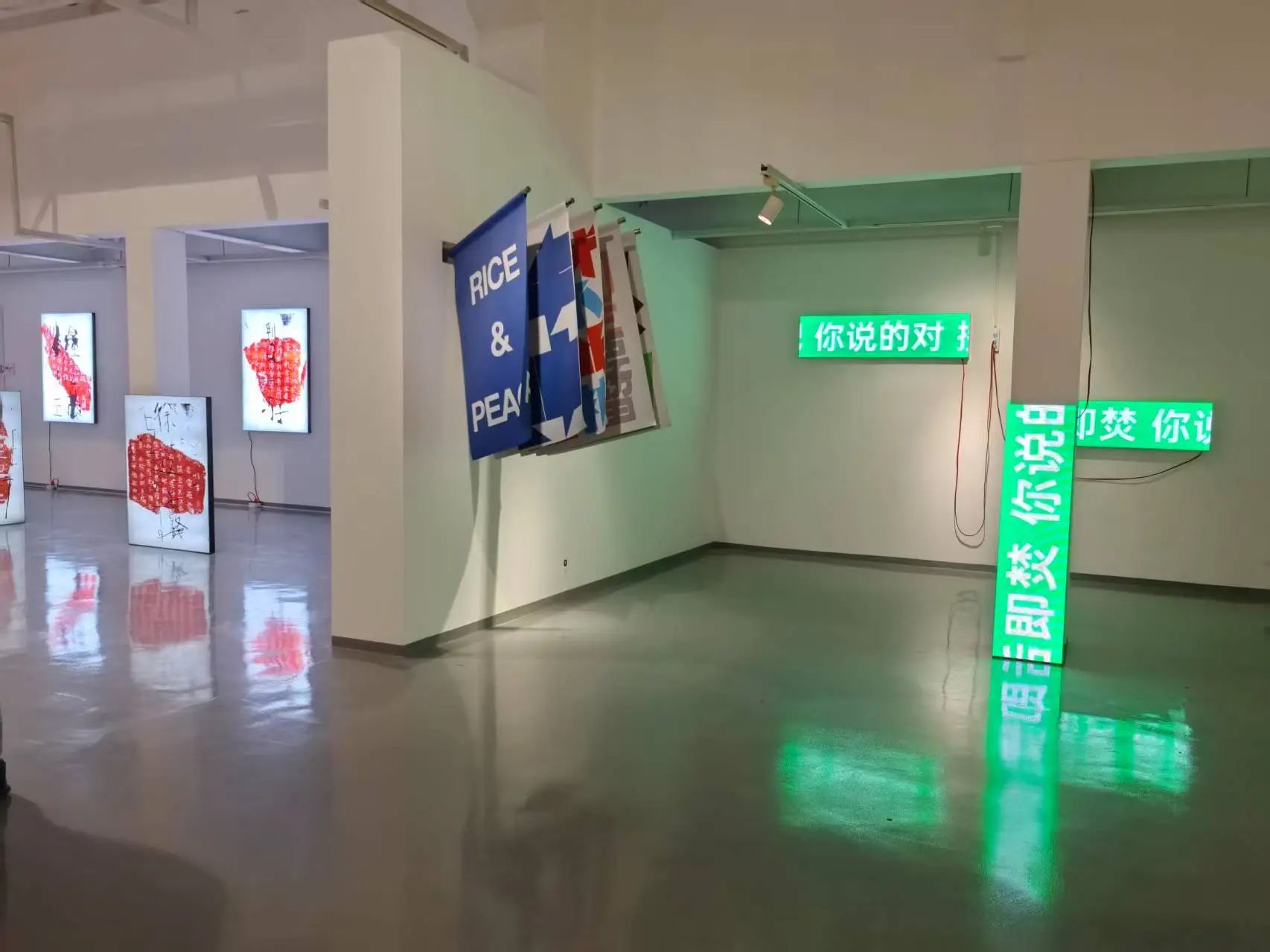 https://img10.artimg.net/public/beian/jpg/202504/1136231137a76560b12c1945e832e7aa.jpg