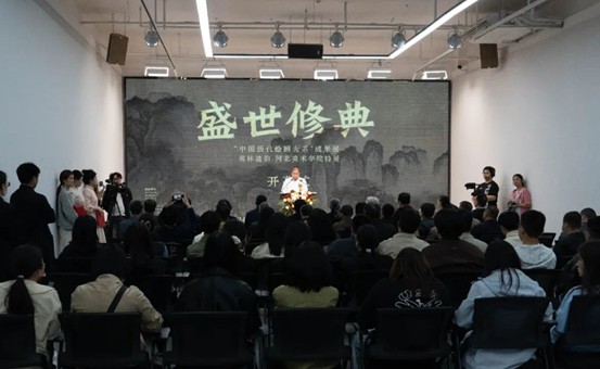 https://img10.artimg.net/public/beian/jpg/202504/24be80cba0386bcf0d543e4ccb92108f.jpg
