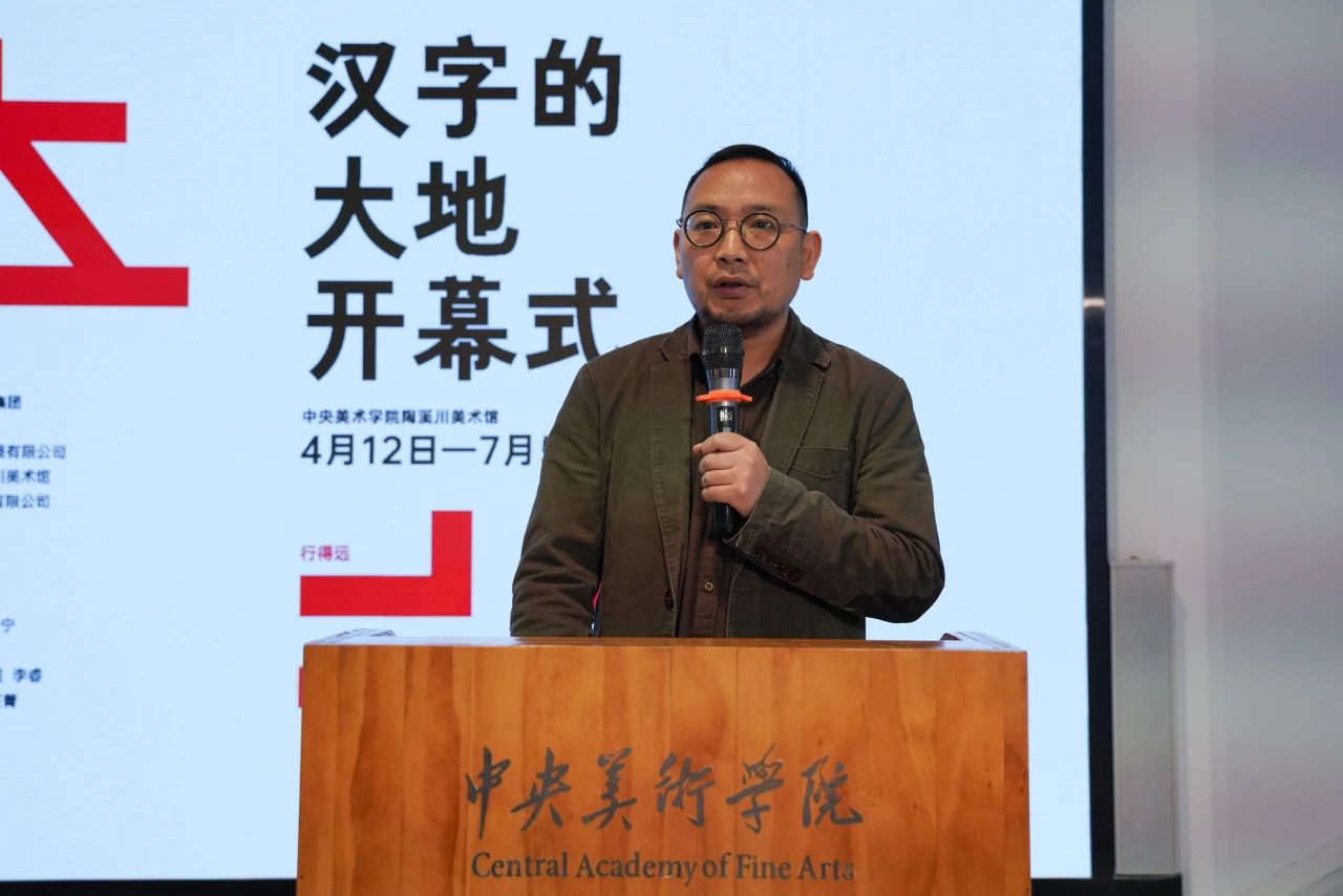https://img10.artimg.net/public/beian/jpg/202504/3a2a4c91fc8e3e0d86265886edb2691c.jpg