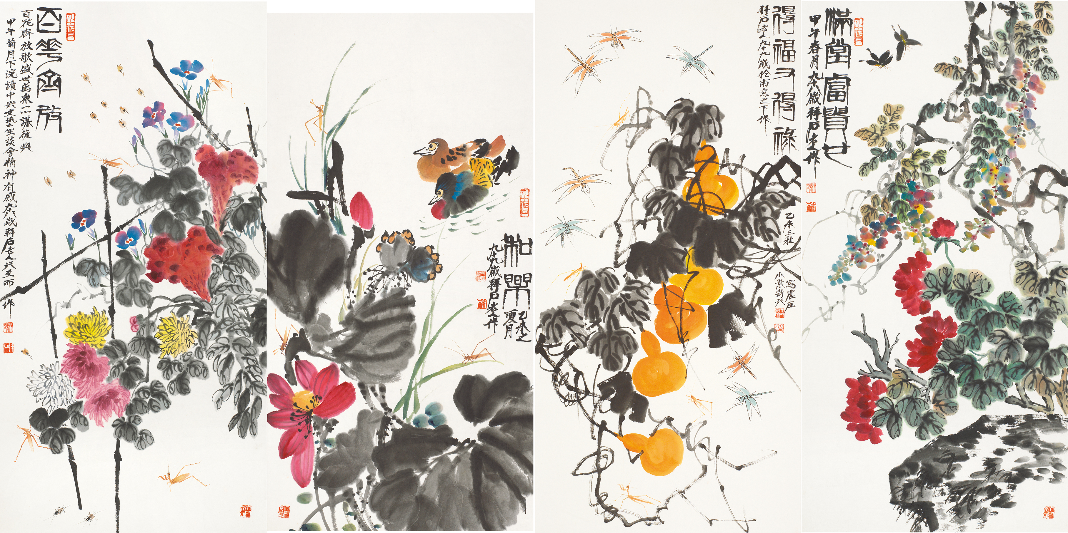 花卉四条屏