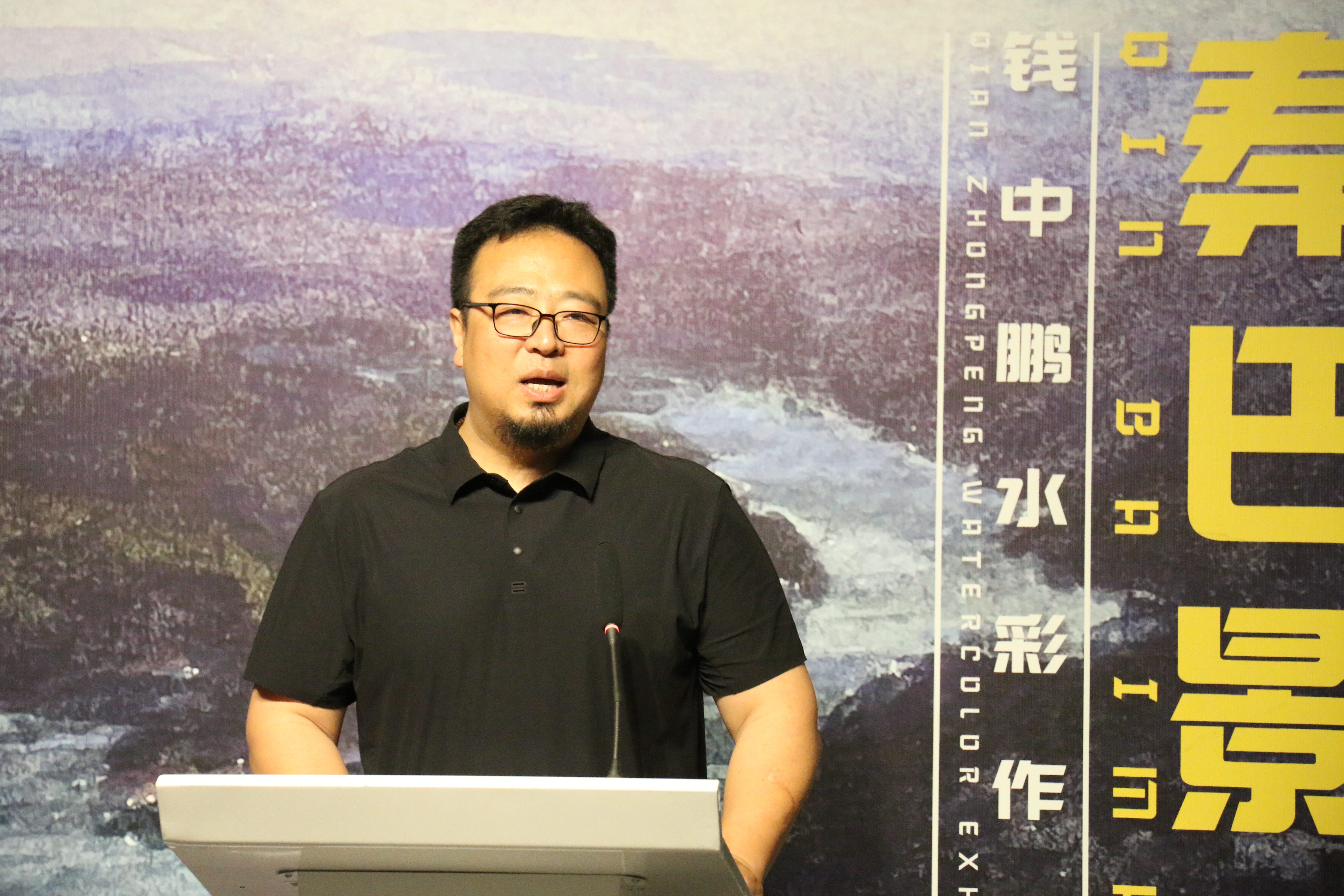 https://img10.artimg.net/public/beian/jpg/202504/55e39d286e7240f72464375b44af1ff0.jpg
