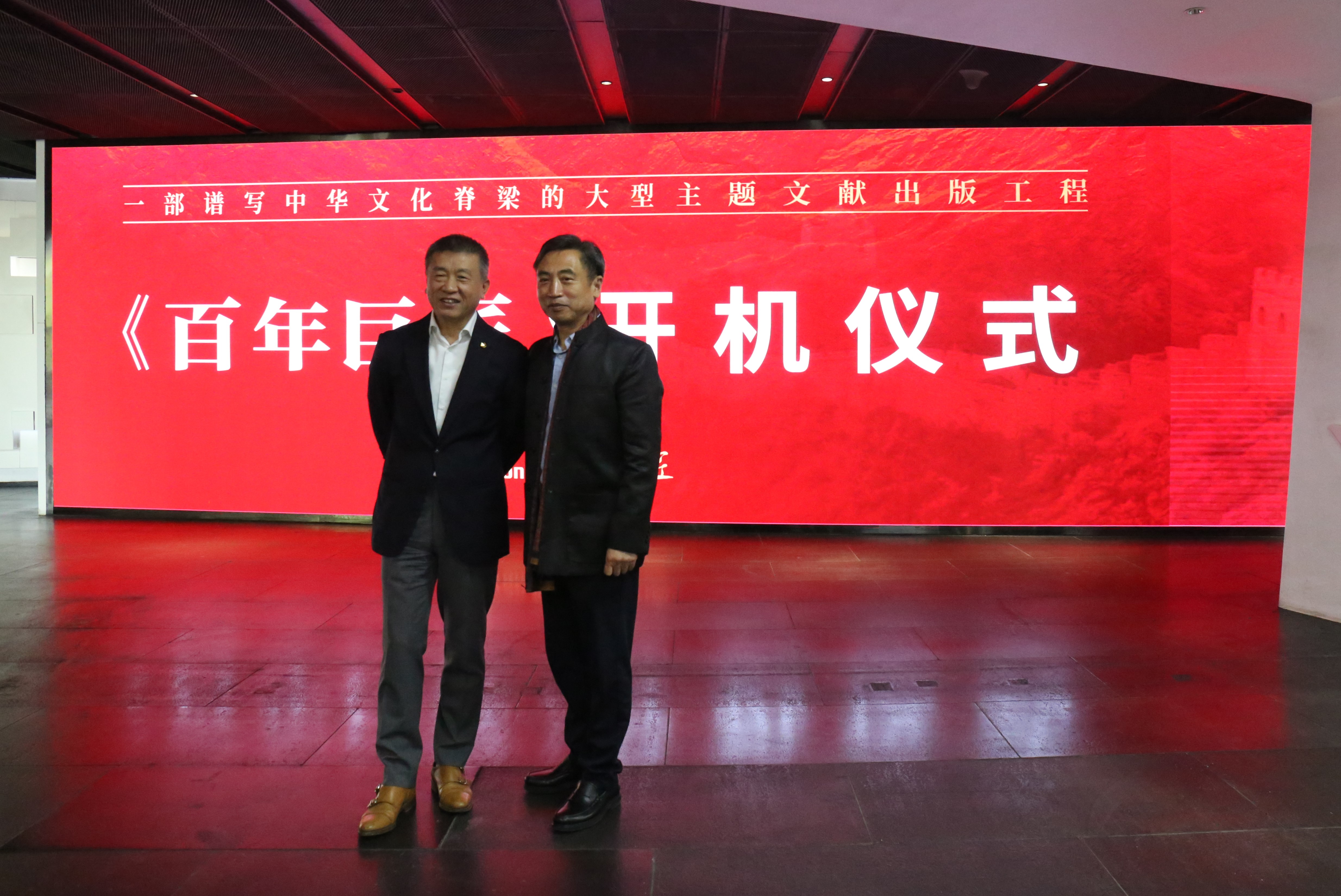 https://img10.artimg.net/public/beian/jpg/202504/612e9ee2012df14c5eaa2dbd7777c3e7.jpg