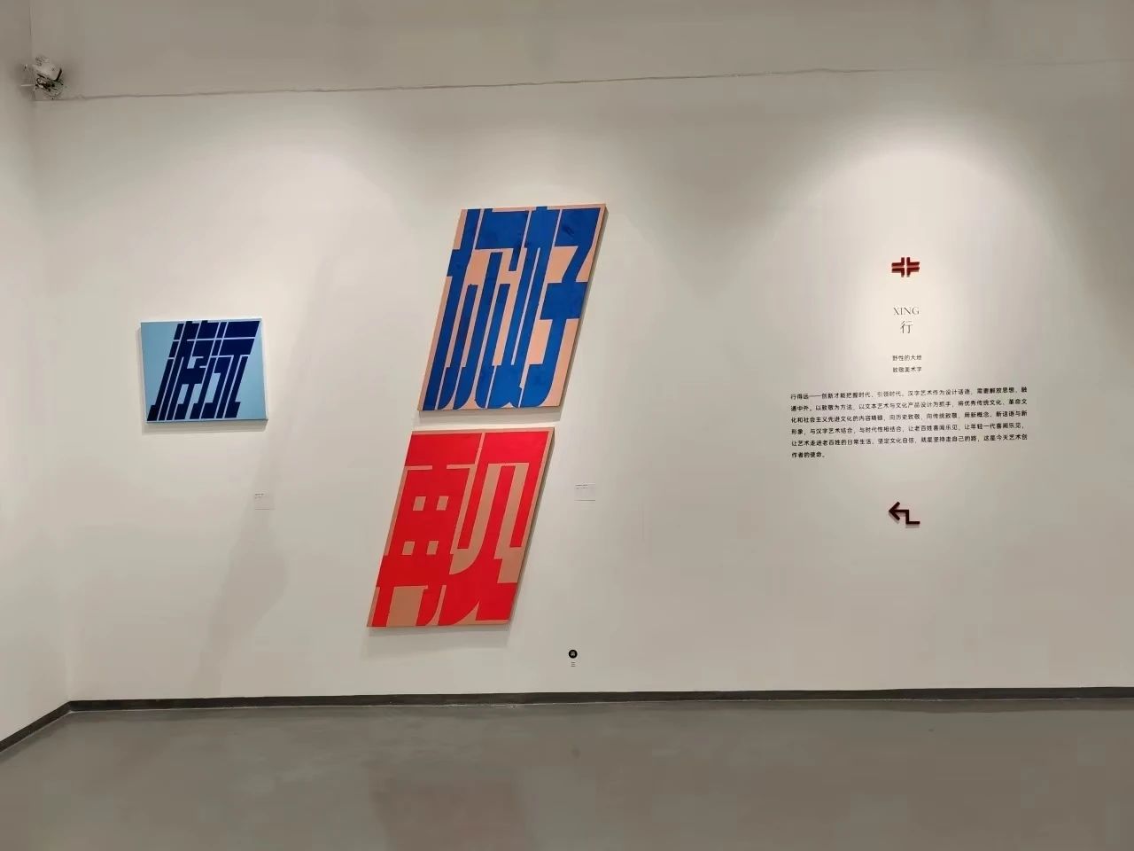 https://img10.artimg.net/public/beian/jpg/202504/6161319ae17dcad59524ff2571ce0715.jpg