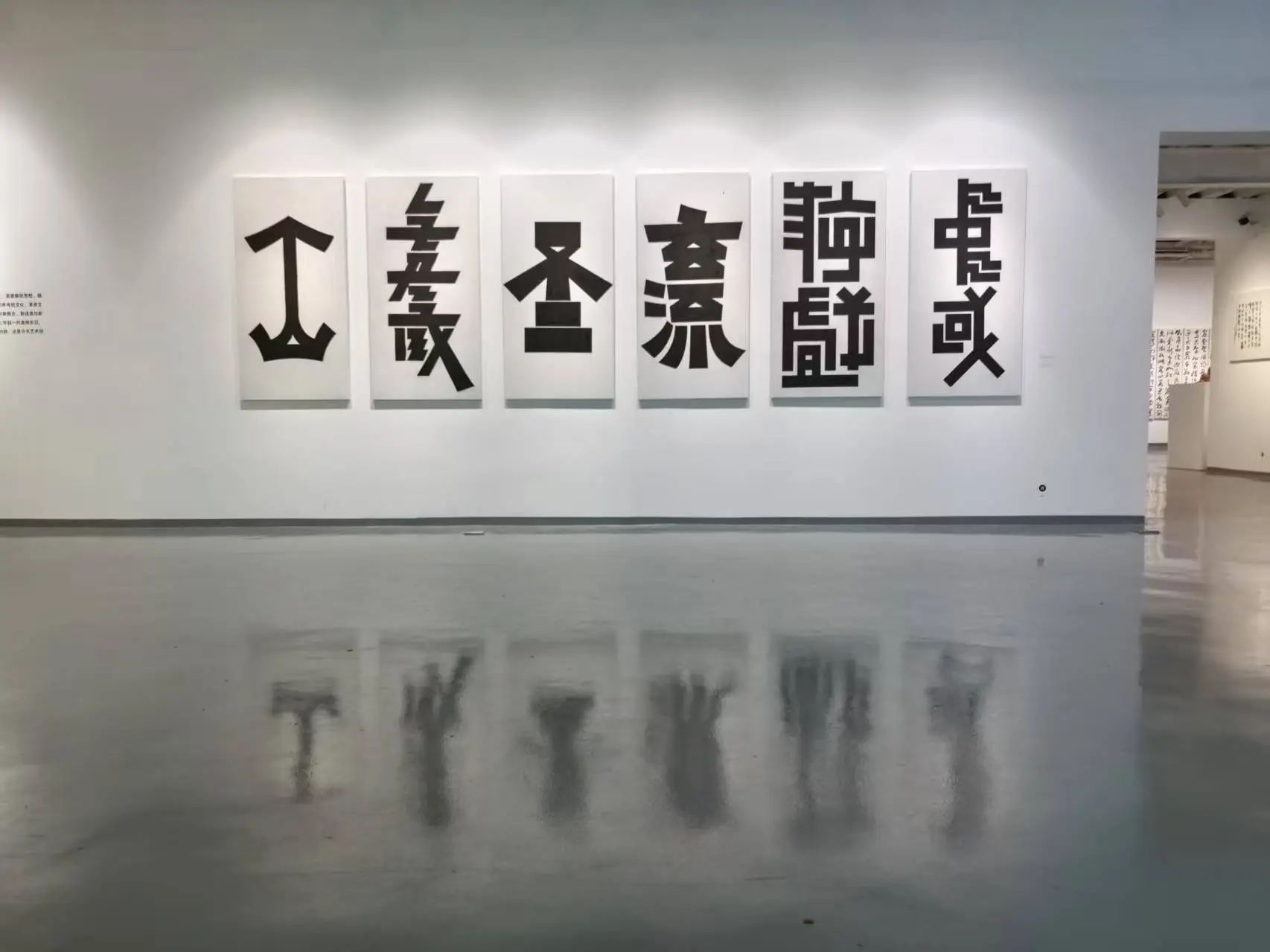 https://img10.artimg.net/public/beian/jpg/202504/6fd87fc3b1b62ada6dad550d08948387.jpg
