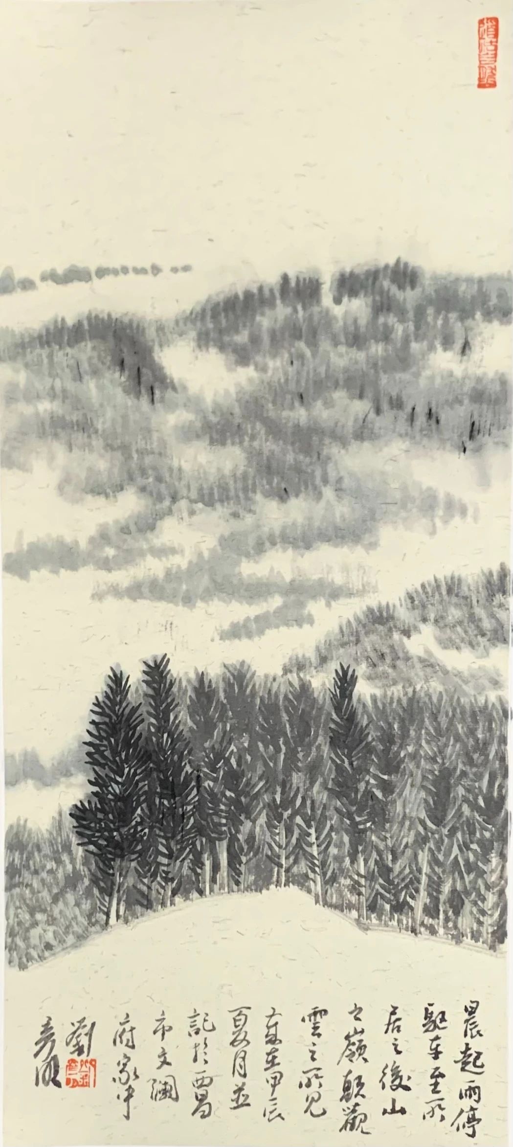 https://img10.artimg.net/public/beian/jpg/202504/79534e9ee258eddafcc5a6e22308de45.jpg