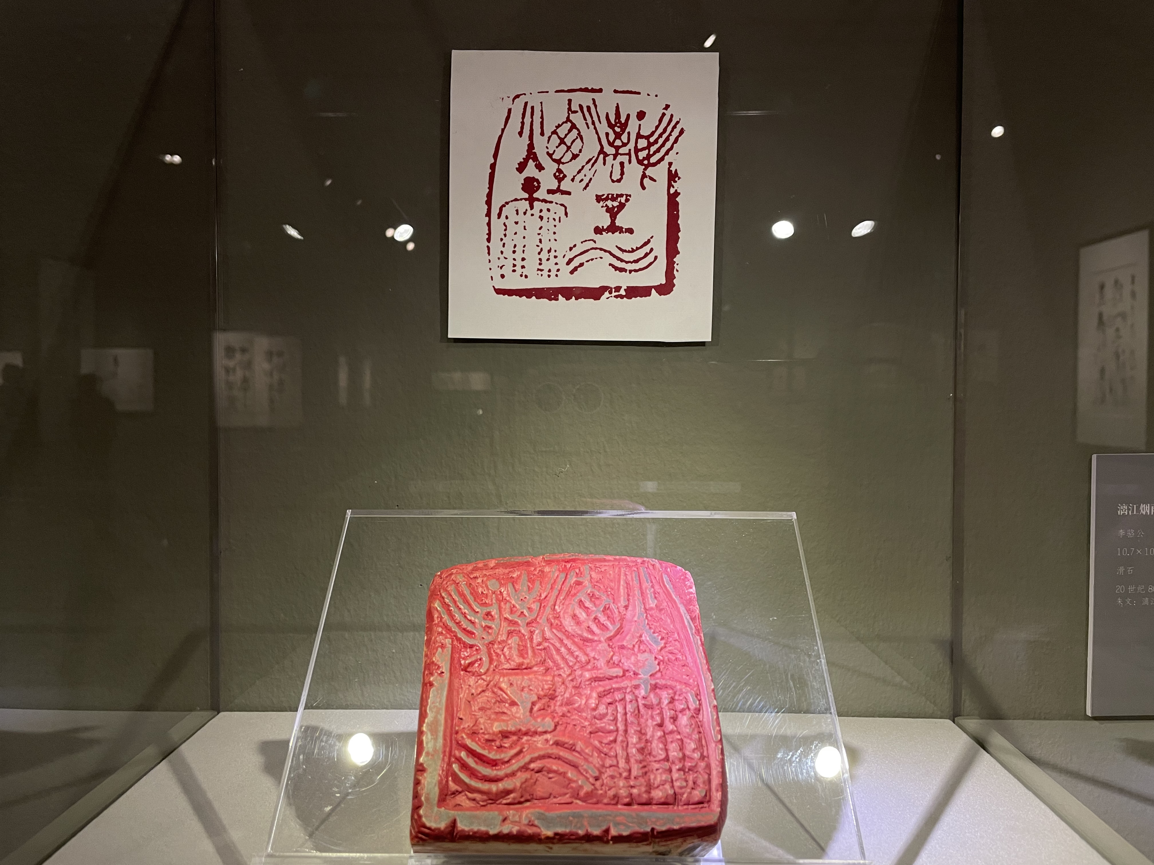 https://img10.artimg.net/public/beian/jpg/202504/7953cecf96320396d6bc81f09790da0f.jpg
