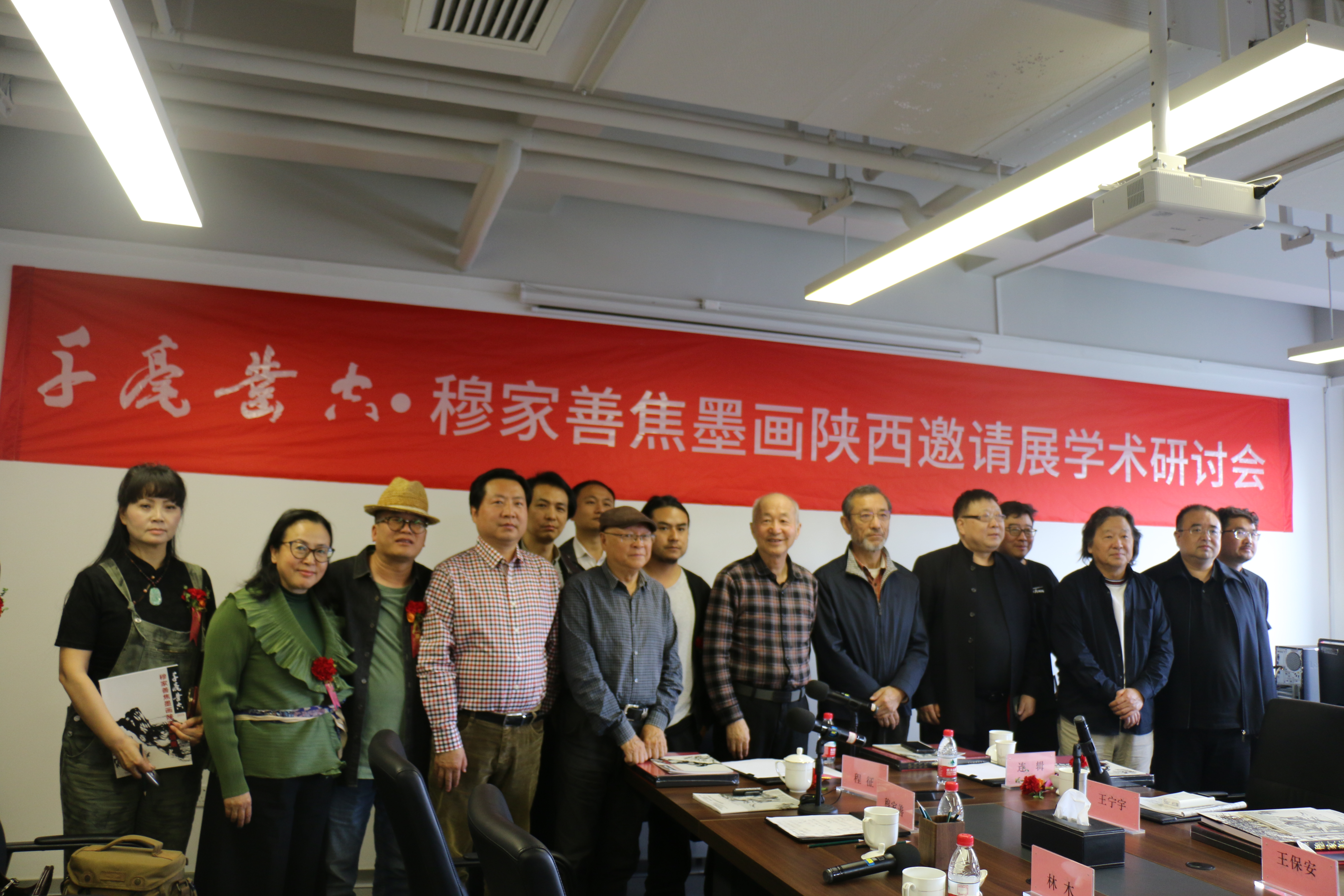 https://img10.artimg.net/public/beian/jpg/202504/7c2c9c5d5a10dbb9281789007767a922.jpg