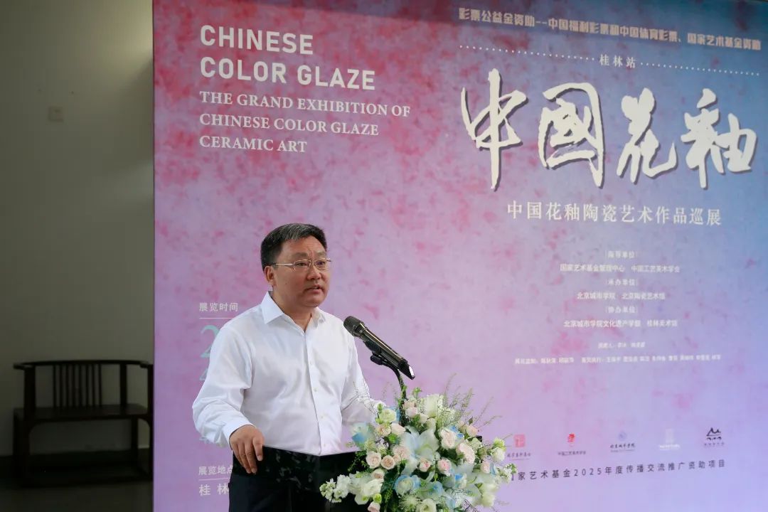 https://img10.artimg.net/public/beian/jpg/202504/7f9f9136f59769492a558c4c2951bcab.jpg