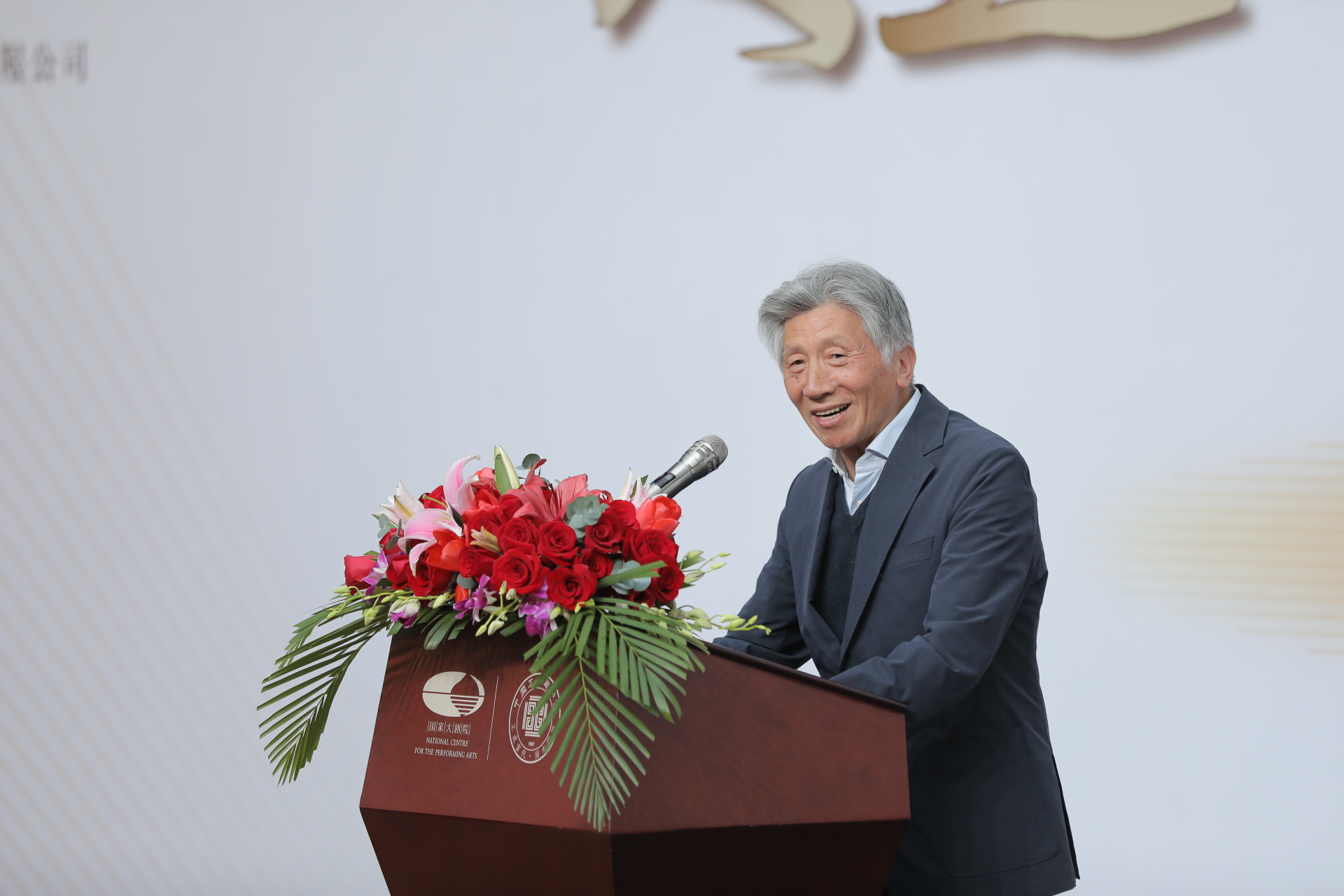 https://img10.artimg.net/public/beian/jpg/202504/8d3b4dc4c53fc70b5d949e9224c90e10.jpg