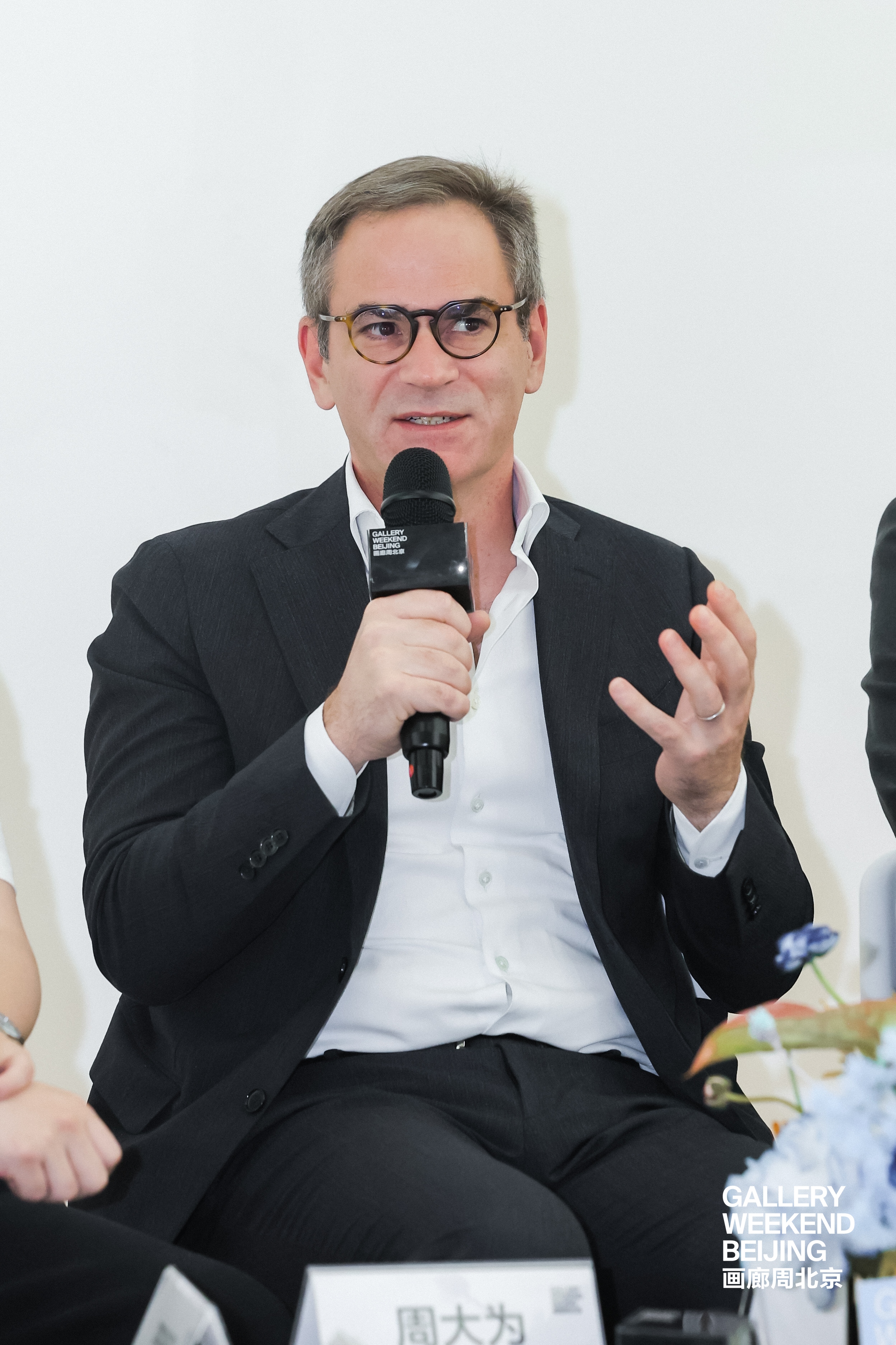 https://img10.artimg.net/public/beian/jpg/202504/8e76457aa06ca9d408e11c633e542360.jpg