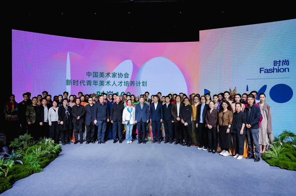 https://img10.artimg.net/public/beian/jpg/202504/952f86c411ab2fc4c4ea0b2458060315.jpg