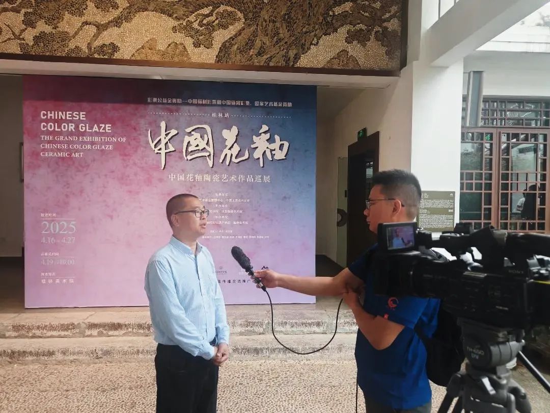 https://img10.artimg.net/public/beian/jpg/202504/97fd8b895bda20a6e5214ec880cb1de9.jpg