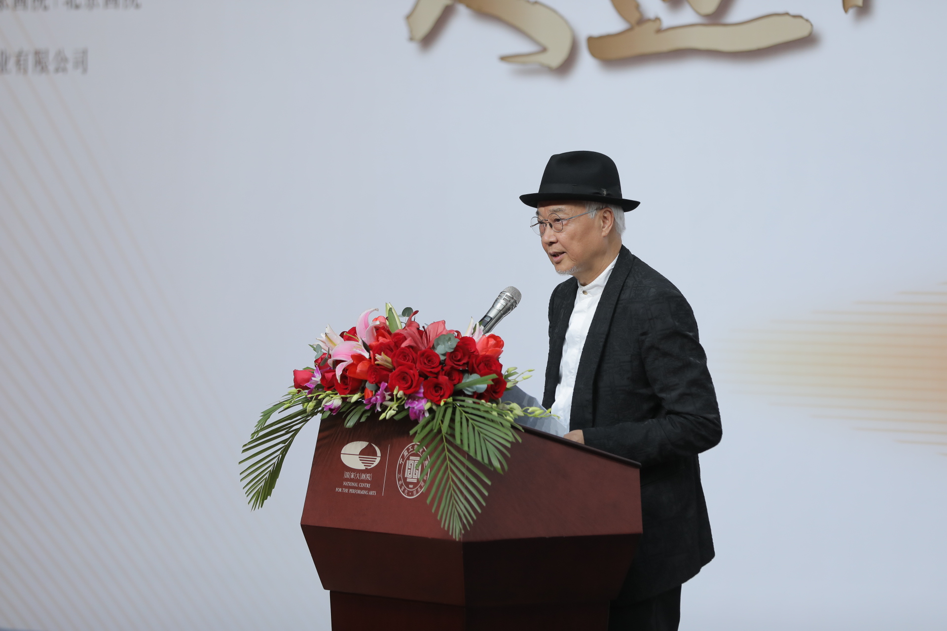 https://img10.artimg.net/public/beian/jpg/202504/9d567eeb50c9893ac1b85df8a83fb0c3.jpg
